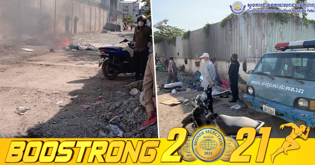 ស្នងការរាជធានីភ្នំពេញ បន្ទាប់ពីទទួលបានខំមិនពីប្រជាពលរដ្ឋក្នុងផេកភ្លាម ចុះពិនិត្យ និងអប់រំណែនាំ កន្លែងស្នាក់នៅរបស់ជនអាណាថាប្រហែល ៨គ្រួសារ ឱ្យរុះរើចេញទាំងអស់