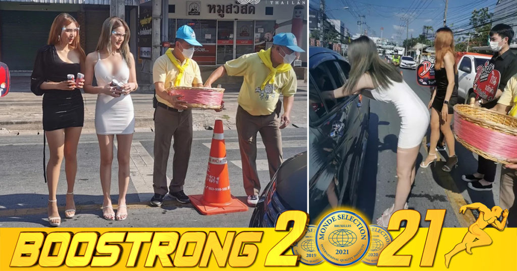 ផ្ទុះការចាប់អារម្មណ៍ថា អាជ្ញាធរខេត្តឈៀងម៉ៃប្រើស្រីស្អាតស្លៀកស៊ិចស៊ី ដើម្បីជួយផ្សព្វផ្សាយសុវត្ថិភាពតាមដងផ្លូវ ប៉ុន្តែអាជ្ញាធរថៃបដិសេធថា ខ្លួនមិនបានជួលស្រីៗមកធ្វើបែបនេះទេ