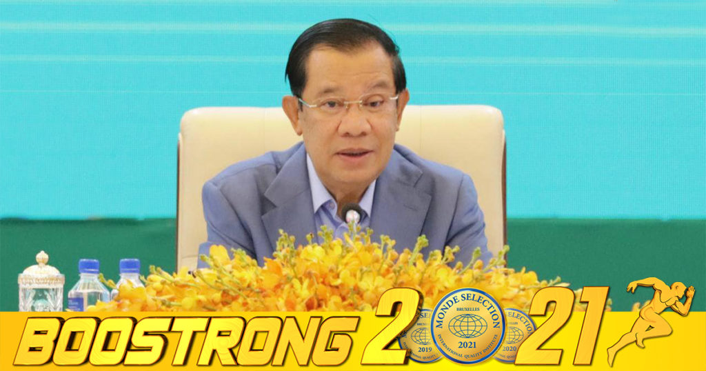 សម្តេចតេជោ អំពាវនាវដល់គូស្រករ ដែលបានចែកផ្លូវគ្នា គួរតែបញ្ឈប់ទង្វើអសីលធម៌ ឈ្លោះហែកកេរ្តិ៍គ្នាលើបណ្តាញសង្គម