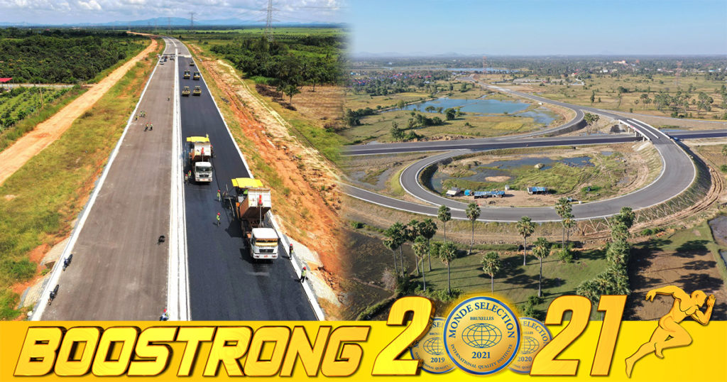 បើកបរលើផ្លូវល្បឿនលឿន បើឡានរបស់យើងជិតអស់សាំង តើយើងគួរធ្វើយ៉ាងម៉េច?