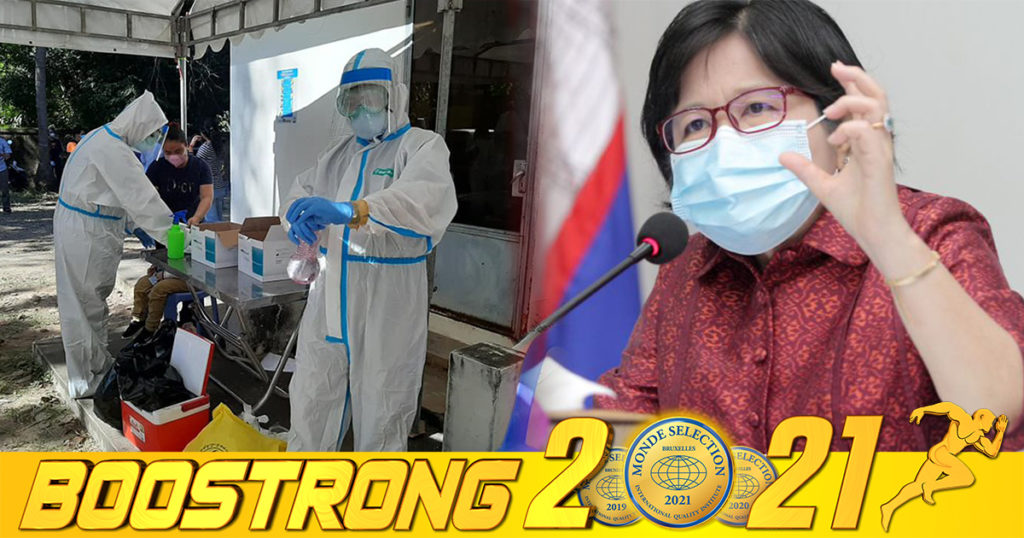 លោកជំទាវ ឱ វណ្ណឌីន ធ្វើការបញ្ជាក់ចំពោះសំនួរថា “អ្នកចាក់វ៉ាក់សាំងដូសទី៣រួចឆ្លងកូវីដ ក្រោយព្យាបាលជា តើអាចចាក់ដូសទី៤បានដែរឬទេ?”