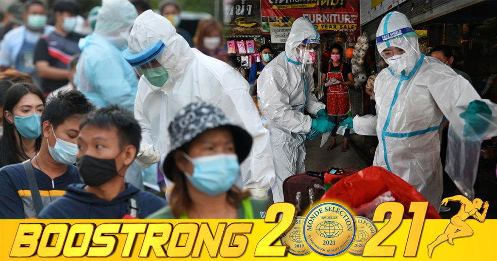 ថ្ងៃនេះថៃរកឃើញអ្នកឆ្លងកូវីដជាង ៧ពាន់នាក់ ខណៈអ្នកជំនាញព្យាករណ៍ថាតួលេខអ្នកឆ្លងប្រចាំថ្ងៃនឹងកើនដល់ ២ម៉ឺននាក់នៅចុងខែនេះហើយបន្តកើនឡើងដល់ ៣ម៉ឺននាក់នៅចុងខែបន្ទាប់