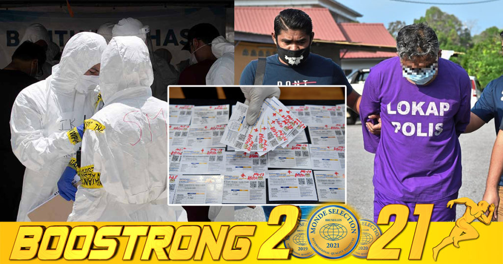 អាជ្ញាធរម៉ាឡេស៊ីឃាត់ខ្លួនវេជ្ជបណ្ឌិតម្នាក់ ដែលចេញប័ណ្ណចាក់វ៉ាក់សាំងកូវីដក្លែងក្លាយឲ្យពលរដ្ឋប្រហែល ១,៩០០នាក់ជាថ្នូរនឹងប្រាក់ជាង ១០០ដុល្លារសម្រាប់ប័ណ្ណមួយ