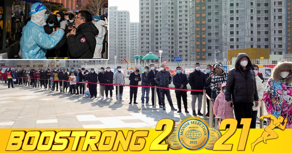 អគារការិយាល័យមួយក្នុងរដ្ឋធានីប៉េកាំងត្រូវបានគេបិទខ្ទប់ភ្លាមៗ បន្ទាប់ពីបុគ្គលិកធ្វើការម្នាក់បានវិជ្ជមានជាមួយជំងឺកូវីដ១៩ វ៉ារ្យ៉ង់អូមីក្រុង