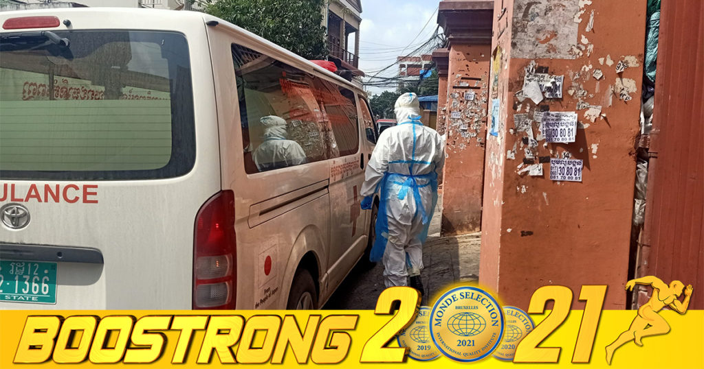 រដ្ឋបាលសង្កាត់ស្ទឹងមានជ័យទី១ រកឃើញករណីវិជ្ជមានកូវីដ អូមីក្រុង នៅទីតាំងផ្ទះជួល ក្រុមទី៤ ភូមិមានជ័យ២ សង្កាត់ស្ទឹងមានជ័យទី១