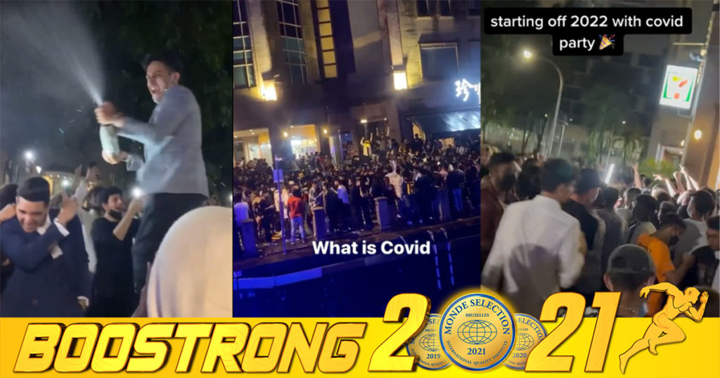 ពលរដ្ឋសិង្ហបុរី ៤នាក់ត្រូវពិន័យម្នាក់ៗជិត ១ពាន់ដុល្លារ ដោយសារប្រមូលផ្តុំគ្នា ហើយមិនពាក់ម៉ាស់ល្មើសវិធានការទប់ស្កាត់កូវីដ-១៩ (មានវីដេអូ)