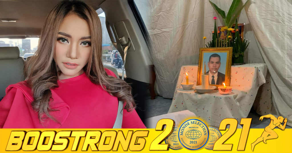 តារាចម្រៀងល្បីឈ្មោះ សុខ សីឡាលីន ជួបទុក្ខធំទទួលយកមិនបាន ដោយសារលោកឪពុកជាទីស្រលាញ់លាចាកលោក