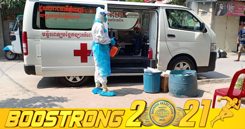 ក្រសួងរកឃើញអ្នកឆ្លងថ្មី 57នាក់ (ករណីនាំចូល 13នាក់ និងឆ្លងសហគមន៍ 44នាក់) ប្រភេទអូមីក្រុងទាំងអស់ ខណៈអ្នកជាសះស្បើយ 65នាក់