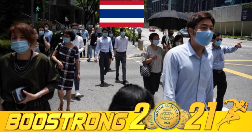 រដ្ឋាភិបាលថៃស្នើឲ្យបុគ្គលិករដ្ឋនិងឯកជនទាំងអស់ធ្វើការងារនៅតាមផ្ទះ ១៤ថ្ងៃ ដើម្បីចូលរួមទប់ស្កាត់ការរាតត្បាតអូមីក្រុង