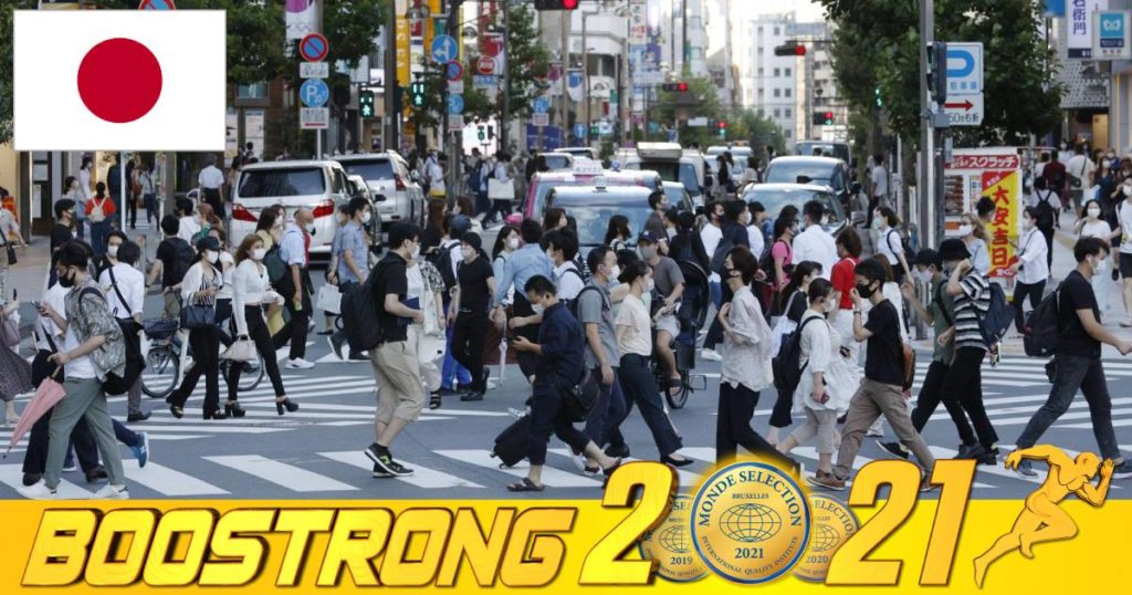 ជប៉ុនកំពុងពិចារណាដាក់ទីក្រុងតូក្យូនិងតំបន់សំខាន់ៗមួយចំនួនក្នុងគ្រាមានអាសន្ន ក្រោយចំនួនអ្នកឆ្លងកូវីដ-១៩បន្តកើនឡើងយ៉ាងខ្លាំង