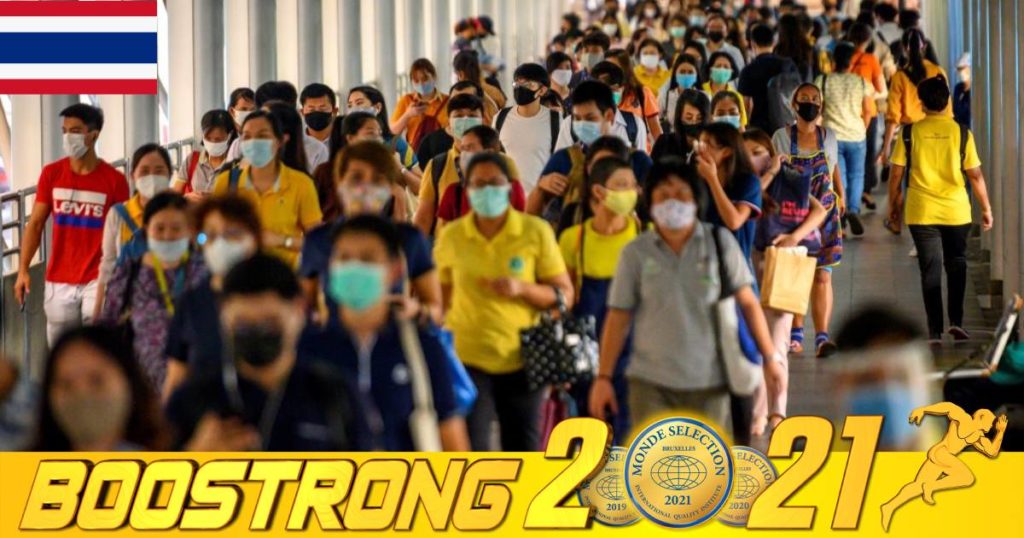 អ្នកជំនាញព្យាករណ៍ថា នៅត្រឹមចុងខែនេះអូមីក្រុងនឹងគ្របដណ្តប់ស្ទើរតែ ១០០%នៃករណីឆ្លងទាំងអស់នៅប្រទេសថៃ ខណៈដែលតាទំនងជាបាត់ខ្លួន