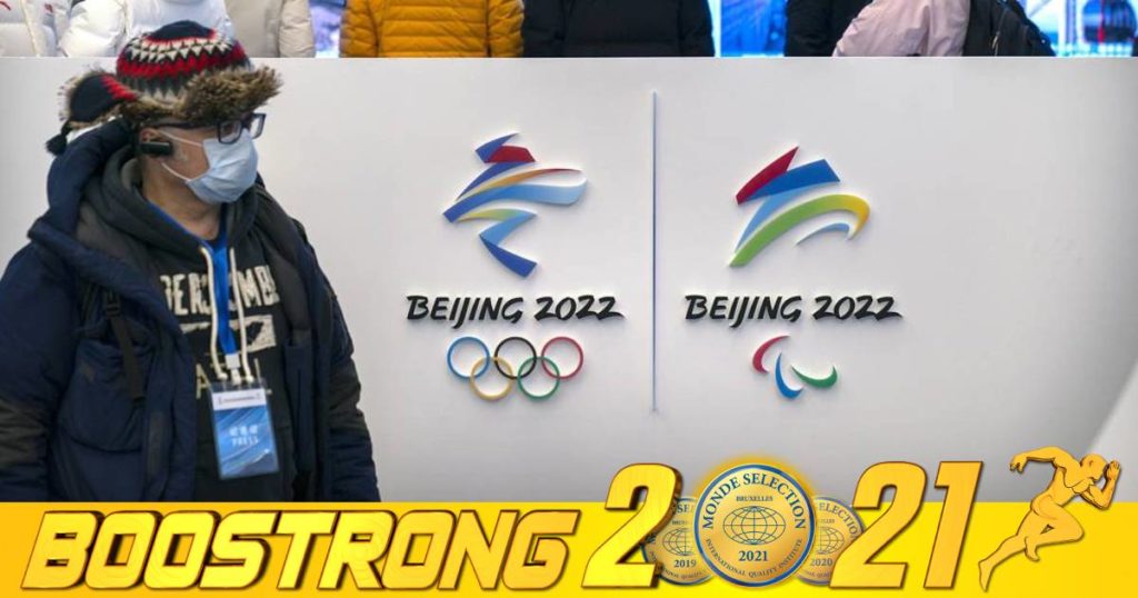 មនុស្ស ៧២នាក់ដែលជាអ្នកពាក់ព័ន្ធនឹងកីឡាអូឡាំពិកក្រុងប៉េកាំងបានតេស្តវិជ្ជមានកូវីដ-១៩