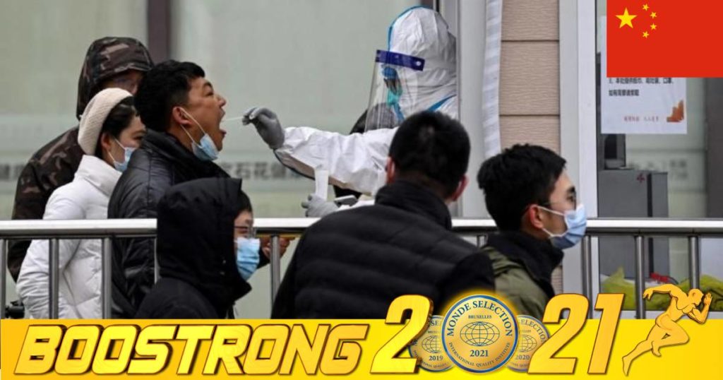 អាជ្ញាធរក្រុងប៉េកាំងសម្រេចធ្វើតេស្តរកជំងឺកូវីដ-១៩ គ្រប់ពលរដ្ឋដែលបានមកទិញថ្នាំបំបាត់ក្តៅខ្លួន ក្អក និងឈឺបំពង់ក