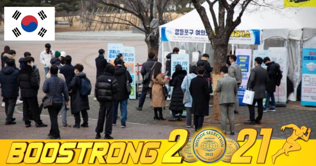 ថ្ងៃនេះ កូរ៉េខាងត្បូងរកឃើញអ្នកឆ្លងកូវីដ-១៩ ជាង ១៣,០០០នាក់ដែលជាកំណត់ត្រាច្រើនបំផុតមិនធ្លាប់មាន ខណៈអ្នកជំនាញព្យាករណ៍ថាតួលេខនេះអាចកើនដល់ ៣ម៉ឺននាក់នៅ ២-៣សប្តាហ៍បន្ទាប់