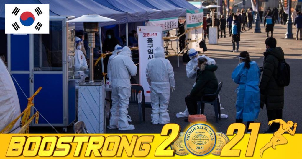 កូរ៉េខាងត្បូងបំបែកកំណត់ត្រារកឃើញអ្នកឆ្លងកូវីដ-១៩ច្រើនបំផុត ៣ថ្ងៃជាប់គ្នា ហើយថ្ងៃនេះតួលេខអ្នកឆ្លងមានរហូតដល់ ១៤,៥១៨នាក់