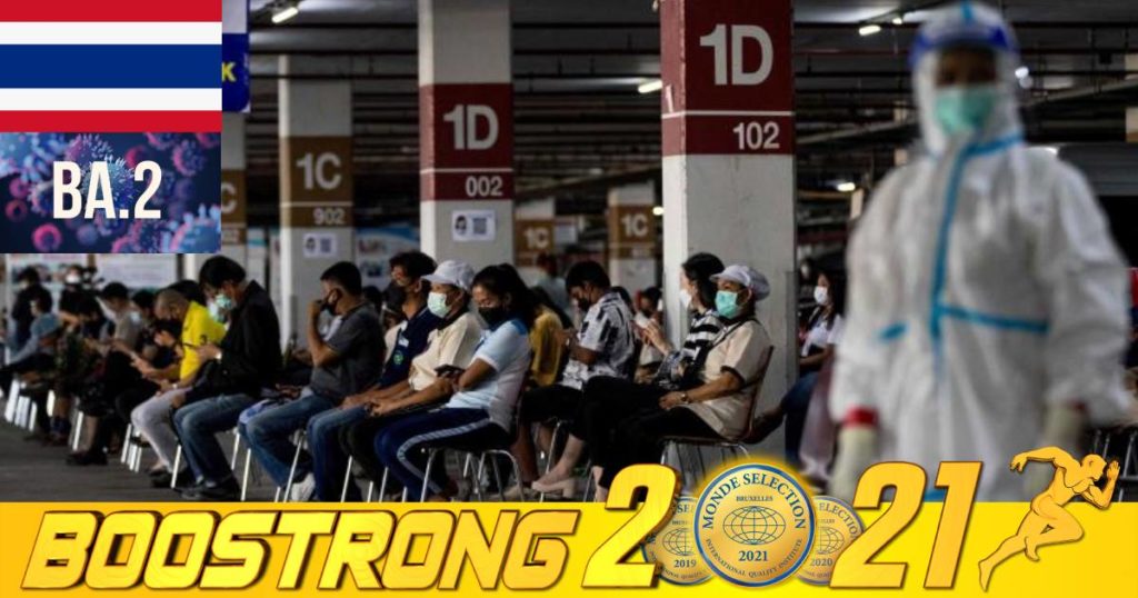 អ្នកឆ្លងកូវីដអូមីក្រុងក្លាយពូជទម្រង់ BA.2 ម្នាក់ក្នុងចំណោម ១៤នាក់នៅប្រទេសថៃបានបាត់បង់ជីវិត