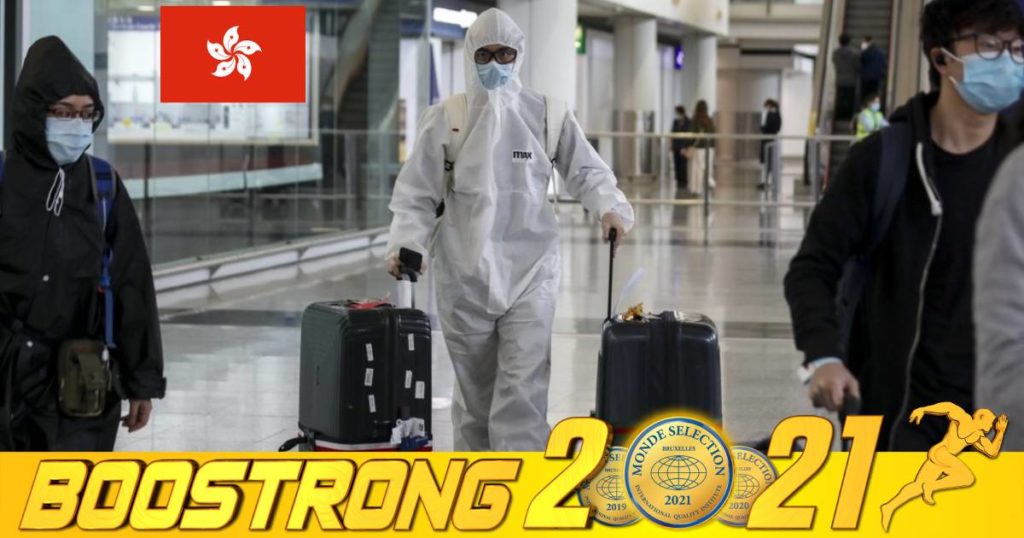 ហុងកុងសម្រេចបន្ថយចំនួនថ្ងៃធ្វើចត្តាឡីស័កចំពោះអ្នកដំណើរអន្តរជាតិពី ២១ថ្ងៃមកត្រឹម ១៤ថ្ងៃ ដើម្បីស្តារវិស័យអាកាសចរណ៍ឡើងវិញ