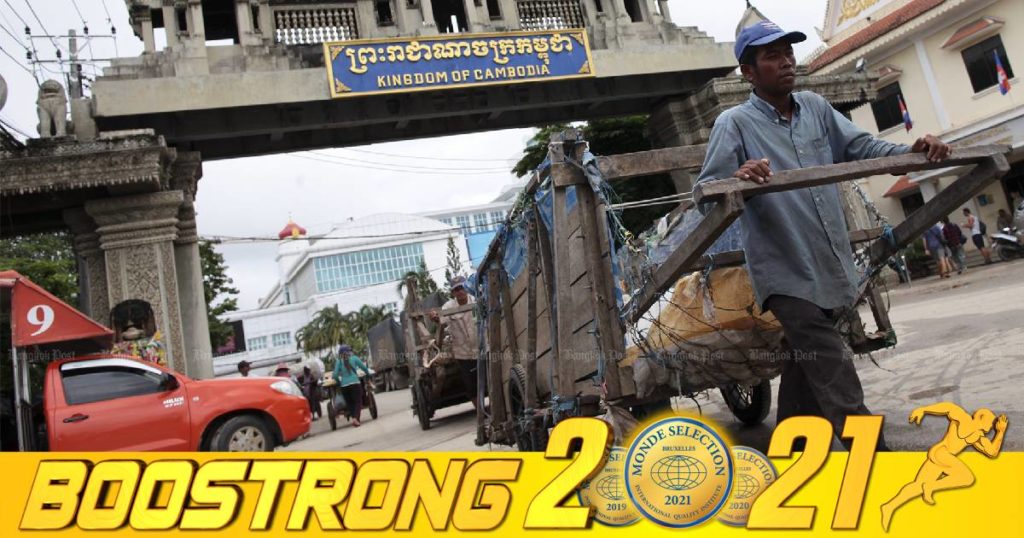 ថៃនឹងទទួលយកពលករចំណាកស្រុកកម្ពុជាដោយស្របច្បាប់ជាង ២០០នាក់នៅសប្តាហ៍ក្រោយនេះ