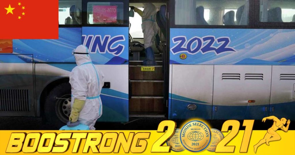 ចិនរកឃើញអ្នកឆ្លងកូវីដ-១៩ ចំនួន ៥៨នាក់បន្ថែមទៀត ខណៈព្រឹត្តិការណ៍កីឡាអូឡាំពិករដូវរងាកាន់តែខិតជិតចូលមកដល់