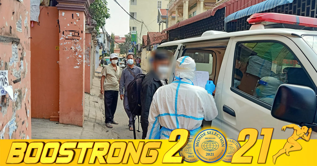 សាលាសង្កាត់ស្ទឹងមានជ័យ៖ រកឃើញអ្នកវិជ្ជមានកូវីដ-១៩ បំប្លែងថ្មីអូមីក្រុង ម្នាក់ទៀតស្ថិតនៅទីតាំងចាស់ផ្ទះជួល ក្រុមទី៤ ក្នុងភូមិមានជ័យ២