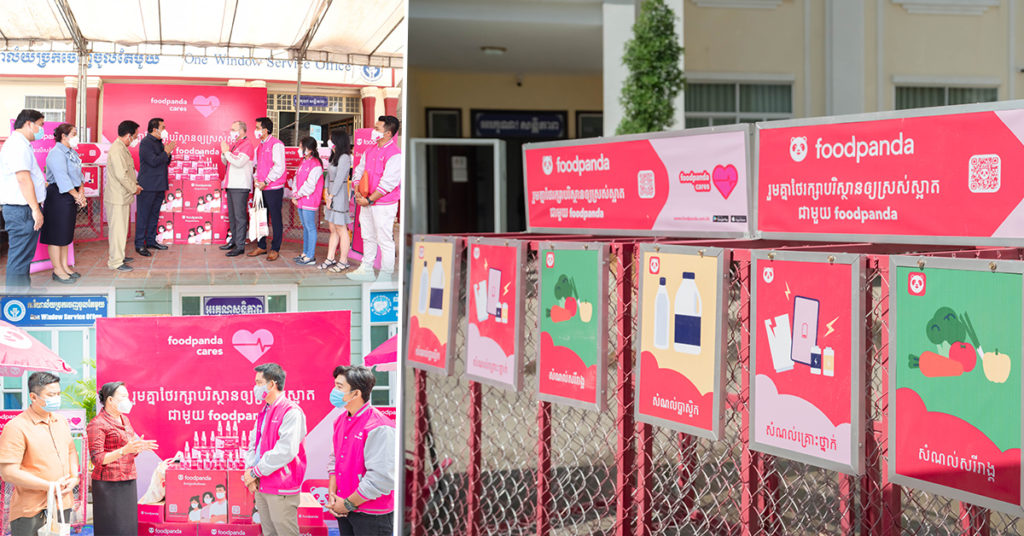 ការចូលរួម​គ្រប់គ្រង​កាក​សំណល់ និងប្រយុទ្ធ​ប្រឆាំង​កូវីដ ១៩ នៅកម្ពុជា ជា​កាតព្វ​កិច្ច​យើង​ទាំង​អស់គ្នា