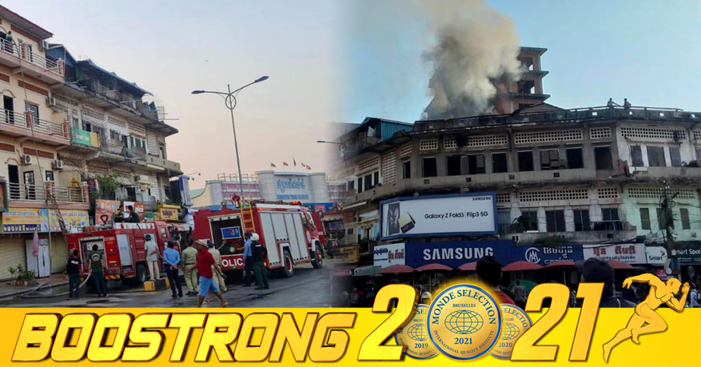 ​ឆ្លងចរន្តអគ្គិសនី បណ្ដាលឲ្យឆាបឆេះផ្ទះល្វែងជាន់ទី៣ ខូចខាតអស់ទាំងស្រុង សិ្ថតនៅភូមិទី៦ សង្កាត់កំពង់ធំ ខេត្តកំពង់ធំ