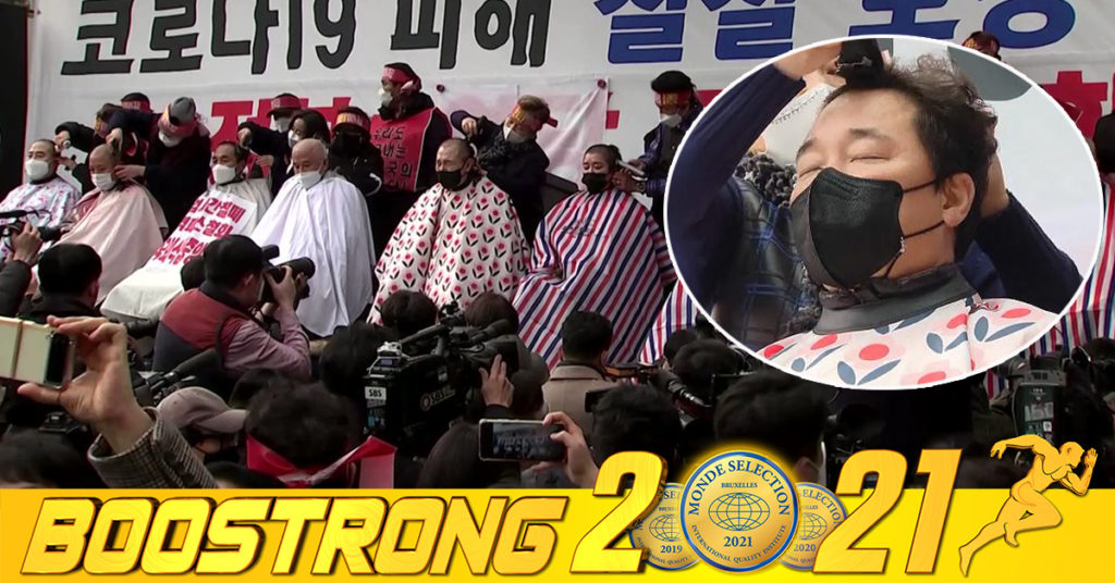 ពលរដ្ឋកូរ៉េខាងត្បូងជាច្រើននាក់ បានធ្វើការតវ៉ាដោយការកោរសក់ ដើម្បីប្រឆាំងនឹងការបន្ដច្បាប់រក្សាគម្លាតរបស់រដ្ឋាភិបាល (មានវីដេអូ)