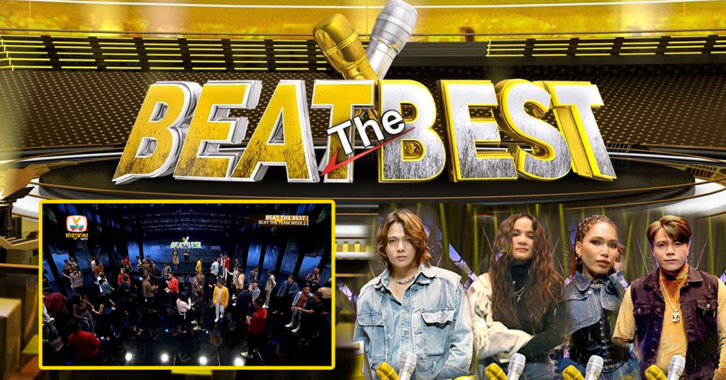 សប្តាហ៍បញ្ចប់នៃវគ្គ Beat The Team ធ្វើឲ្យទស្សនិកជនមិនអស់ចិត្ត