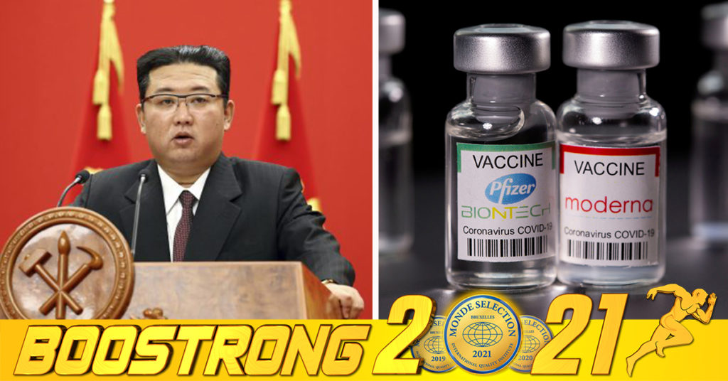 មន្ត្រីស៊ើបការណ៍សម្ងាត់របស់កូរ៉េខាងត្បូង៖ សហរដ្ឋអាមេរិកបានស្នើផ្តល់វ៉ាក់សាំងបង្ការជំងឺកូវីដ១៩ចំនួន ៦០ លានដូស ឱ្យទៅប្រទេសកូរ៉េខាងជើង