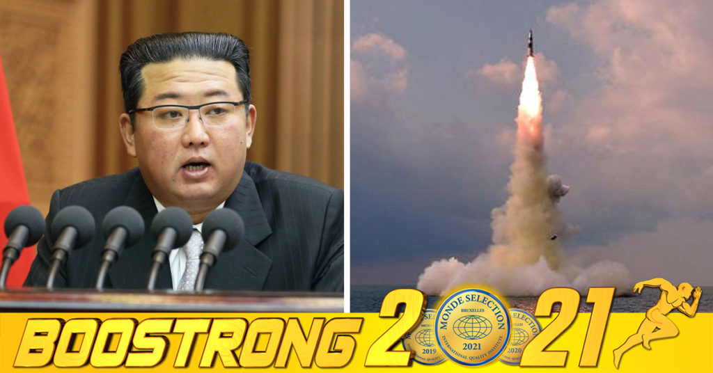 ប្រព័ន្ធ​ផ្សព្វផ្សាយ​​កូរ៉េ​ខាងជើងអះអាងថា មីស៉ីលដែលប្រទេសខ្លួនបាញ់បង្ហោះម្សិលមិញនេះ គឺជាមីស៉ីលល្បឿនលឿនជាងសំឡេង Hypersonic