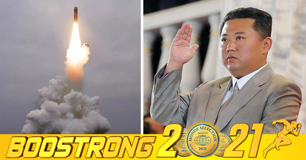 ប្រទេសកូរ៉េ​ខាង​ជើង​បាន​បាញ់​មីស៊ីល​បាលីស្ទិកចំនួន ​២​គ្រាប់ បន្ថែមទៀតនៅព្រឹកនេះ