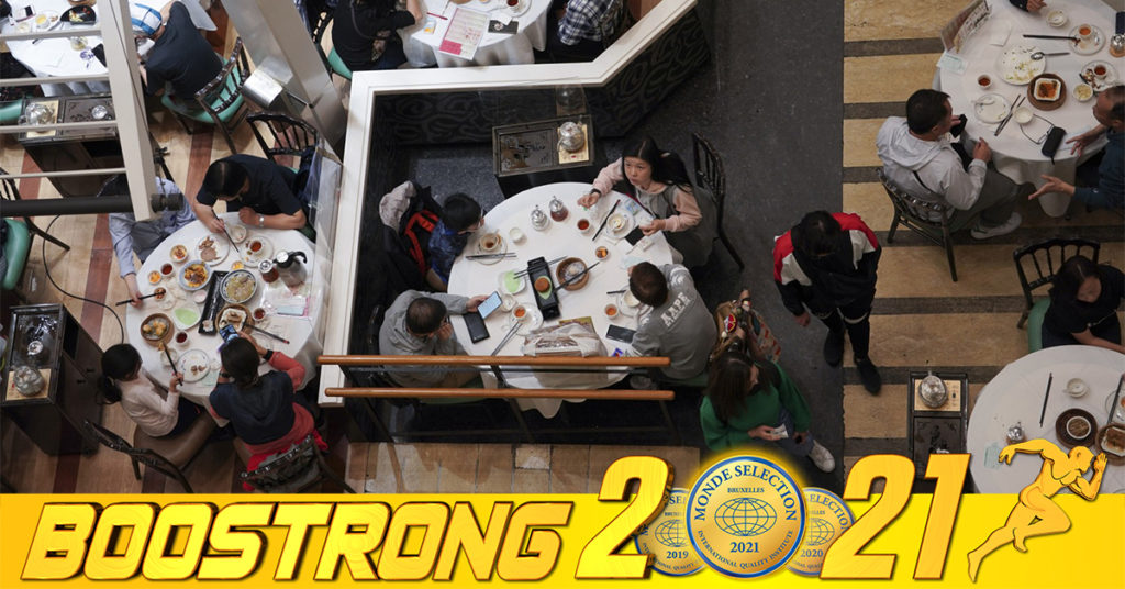 ទីក្រុងហុងកុងនឹងចាប់ផ្ដើមធ្វើការហាមឃាត់ការទទួលទានអាហារពេលល្ងាច ចាប់ពីថ្ងៃស្អែកនេះតទៅ