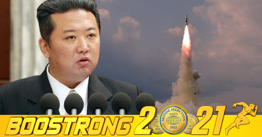 កូរ៉េ​ខាង​ជើង​បាញ់​សាកល្បង​មីស៊ីល​ផ្លោងចូលទៅក្នុងសមុទ្រ ដែលជាសកម្មភាពបាញ់បង្ហោះជាលើកដំបូងក្នុងឆ្នាំ២០២២