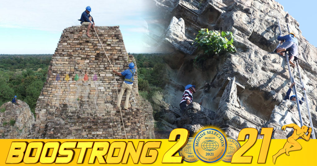 ទោះជាប្រឈមមុខនិងគ្រោះថ្នាក់ខ្លះៗដោយសារតោងឡើងទៅលើកំពូលខ្ពស់ៗ នៃប្រាសាទ ដើម្បីកាត់សម្អាតរុក្ខជាតិ តែក្រុមការងារនៅតែខិតខំធ្វើចៀសវាងរុក្ខជាតិទាំងនោះបង្កហានិភ័យដល់ប្រាសាទ