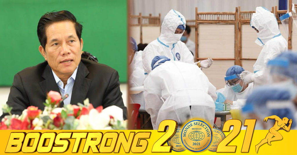 អាជ្ញាធររាជធានីភ្នំពេញ ពង្រឹងវិធានការទប់ស្កាត់ជំងឺកូវីដ-១៩ ខណៈជំងឺកូវីដ-១៩ ប្រភេទអូមីក្រុង បាននិងកំពុងចូលដល់សហគមន៍