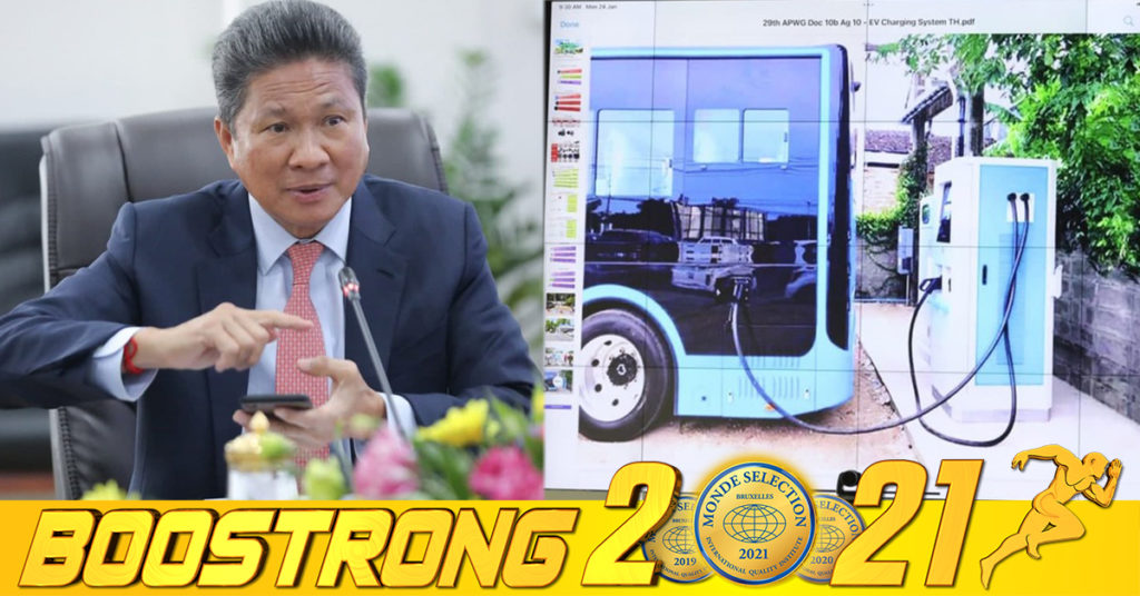 រដ្ឋមន្ត្រីក្រសួងសាធារណការ ប្ដេជ្ញាជំរុញការប្រើប្រាស់រថយន្តដើរដោយថាមពលអគ្គិសនីឱ្យបានទូលំទូលាយ ដើម្បីចូលរួមចំណែកក្នុងការកាត់បន្ថយការបំភាយឧស្ម័នកាបូន