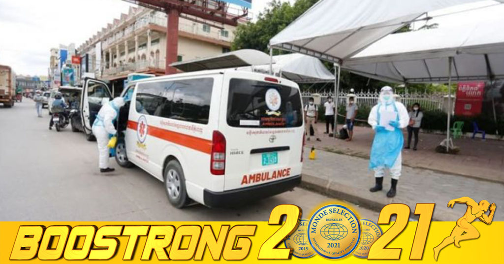 ក្រសួងរកឃើញអ្នកឆ្លងថ្មី 44នាក់ (ករណីនាំចូល 28នាក់ និងឆ្លងសហគមន៍ 16នាក់) ប្រភេទអូមីក្រុងទាំងអស់ ខណៈអ្នកជាសះស្បើយ 15នាក់