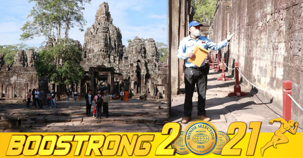 អាជ្ញាធរជាតិអប្សរា ដាក់ឱ្យដំណើរការ វង់ទស្សនាថ្មីនៅប្រាសាទបាយ័ន