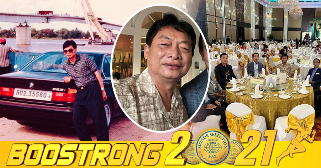 លោកឧកញ៉ា ម៉ុង ឬទ្ធី ស្លៀកពាក់ធម្មតា ជិះឡាន Pick up ចូលរួមពិធីមង្គលការ ស្រាប់តែមានគេសួរលោកថា ទើបមកពីចំការឬ? ហើយសន្តិសុខដេញឡានលោកឲ្យចតឆ្ងាយពីគេ , ពេលនេះលោកបានផ្តល់ដំបូន្មានដ៏មានអត្ថន័យមួយ