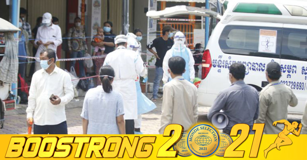 ក្រសួងរកឃើញអ្នកឆ្លងថ្មី 40នាក់ (ករណីនាំចូល 15នាក់ និងឆ្លងសហគមន៍ 25នាក់) ប្រភេទអូមីក្រុងទាំងអស់ ខណៈអ្នកជាសះស្បើយ 19នាក់