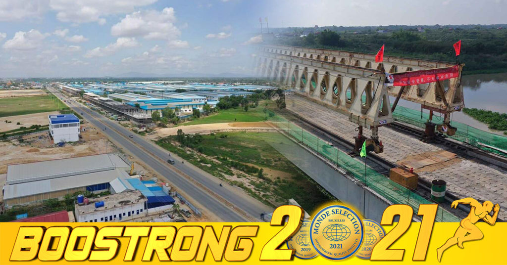 គម្រោងសាងសង់ផ្លូវក្រវាត់ក្រុងទី៣ ភ្ជាប់ផ្លូវជាតិសំខាន់ៗរបស់កម្ពុជា ក្រោមហិរញ្ញប្ប ទានពីរដ្ឋាភិបាលចិន សម្រេចបានជិត៧០ភាគរយហើយ