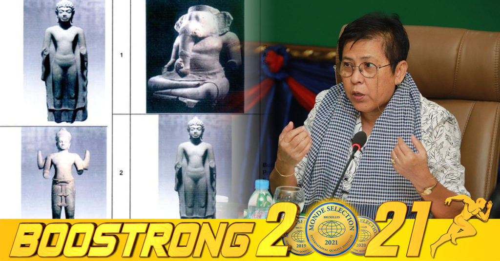 ក្រសួងវប្បធម៌៖ បេតិកភណ្ឌវប្បធម៌ខ្មែរ វត្ថុបុរាណចំនួន២៨រូប នឹងបញ្ចូនត្រឡប់មកកម្ពុជាវិញនាពេលខាងមុខ