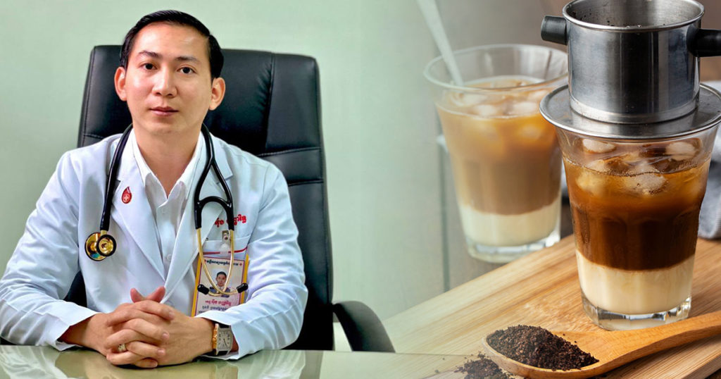 តើការទទួលទានកាហ្វេច្រើន នឹងអោយវិវត្តន៏ជាជំងឺទឹកនោមផ្អែមប្រភេទទី២ទេ? (ពន្យល់ដោយលោកវេជ្ជបណ្ឌិត អុឹង បញ្ញារិទ្ធ)