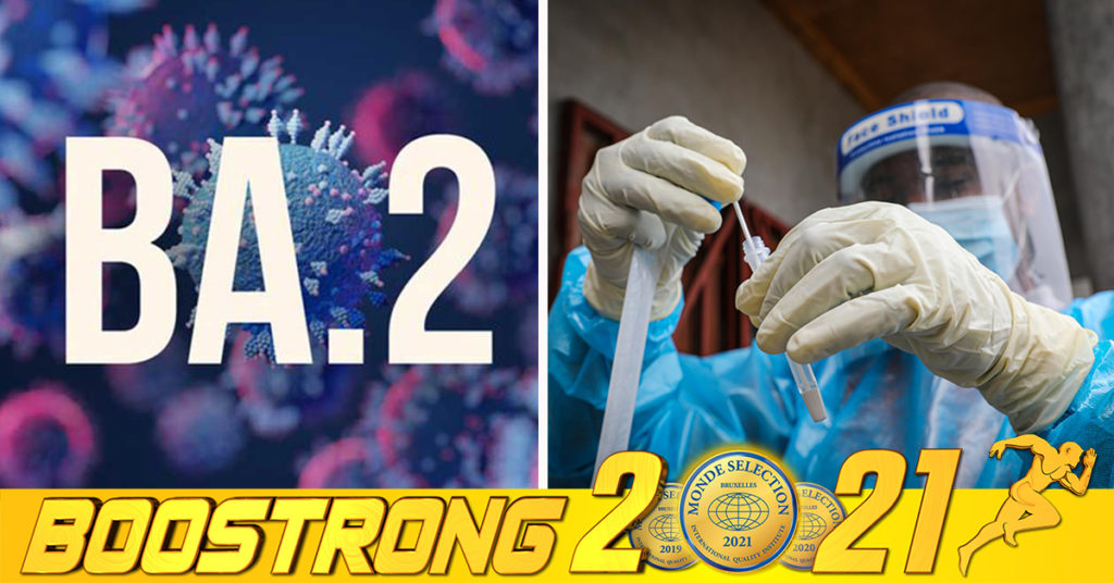 ជំងឺកូវីដ១៩ អូមីក្រុងក្លាយពូជទម្រង់ BA.2  និងចំណុចគួរឱ្យស្វែងយល់មួយចំនួនរបស់វា