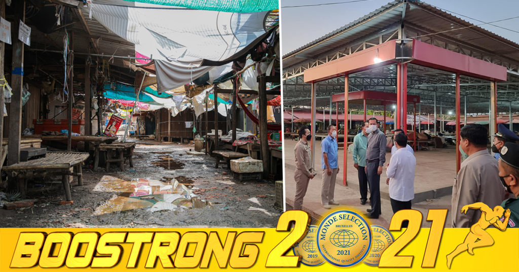 ផ្សារបន្ទាយស្រី ធ្លាប់តែមានសភាពចាស់ទ្រុឌទ្រោម ពេលនេះក្លាយជាសមិទ្ធិផលថ្មីមួយ ដែលចំណាយថវិការាប់ម៉ឺនដុល្លាររបស់បងប្អូនប្រជាពលរដ្ឋក្នុងផ្សារ ធ្វើការរៃអង្គាសថវិកាជួសជុលឡើងវិញ