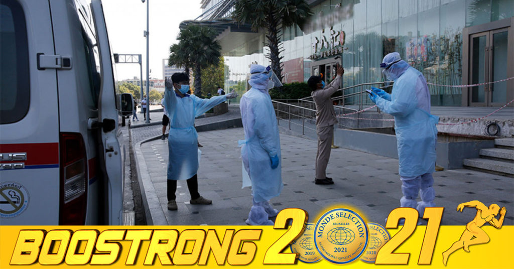 ក្រសួងរកឃើញអ្នកឆ្លងថ្មី 30នាក់ (ករណីនាំចូល 7នាក់ និងឆ្លងសហគមន៍ 23នាក់) ប្រភេទអូមីក្រុងទាំងអស់ ខណៈអ្នកជាសះស្បើយ 17នាក់