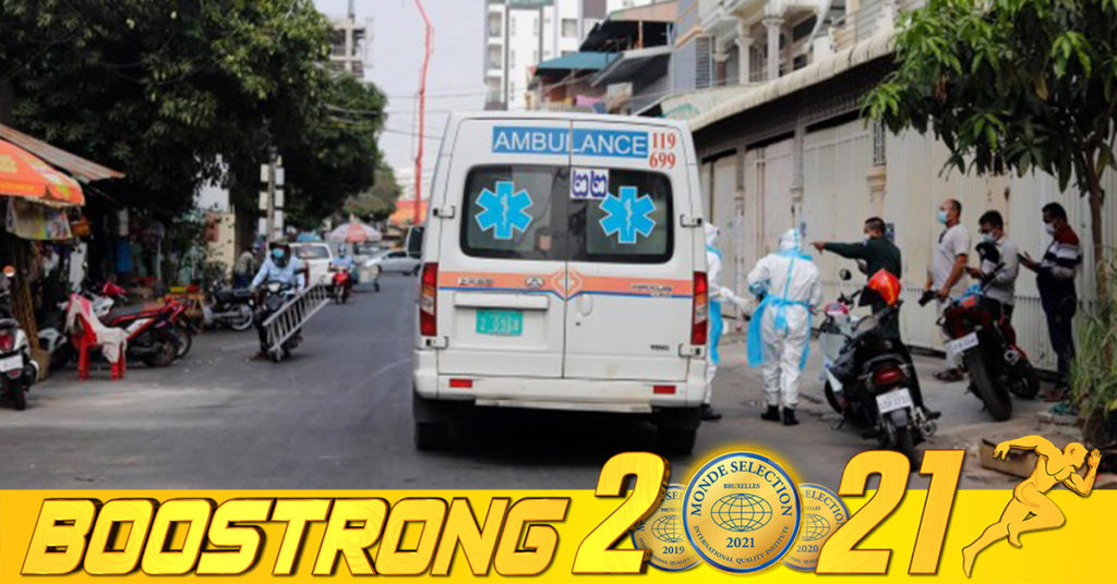 ក្រសួងរកឃើញអ្នកឆ្លងថ្មី 42នាក់ (ករណីនាំចូល 12នាក់ និងឆ្លងសហគមន៍ 30នាក់) ប្រភេទអូមីក្រុងទាំងអស់ ខណៈអ្នកជាសះស្បើយ 18នាក់