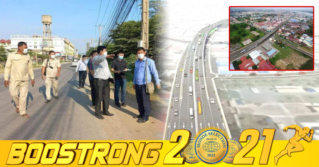 រដ្ឋបាលរាជធានីភ្នំពេញ គ្រោងនឹងសាងសង់ស្ពានអាកាសថ្មីមួយទៀត នៅតាមបណ្ដោយផ្លូវជាតិលេខ៥