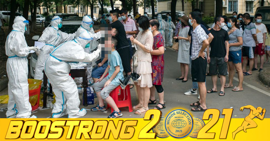 ស្ញាត់ៗ អាជ្ញាធរចិនបានបិទខ្ទប់តំបន់មួយនៅក្បែររដ្ឋធានីប៉េកាំង ដោយមិនមានការប្រកាសជាសាធារណៈ ឬ ផ្សព្វផ្សាយឱ្យទូលំទូលាយនោះឡើយ