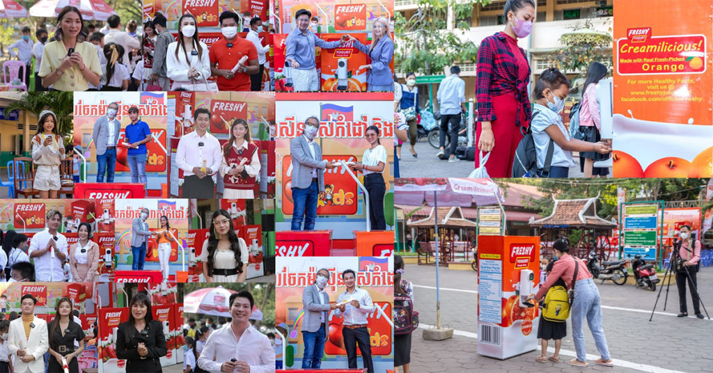 ម្នាក់ៗពេញចិត្តនឹងម៉ាស៊ីនវាស់កំដៅ-បាញ់អាល់កុលហ្វ្រេសស៊ីដែលដាក់តាមសាលា